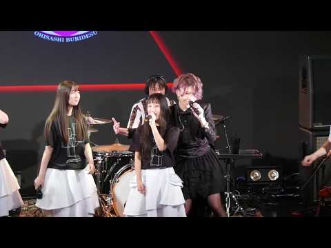 岸田教団&THE明星ロケッツ/星空ロジック（2019.11.23 sora tob sakana presents. ～月面の扉 vol.9～ with 岸田教団&THE明星ロケッツ）