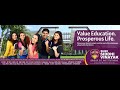 Shri Siddhi Vinayak Group of Institutions Others(2)