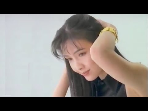 周慧敏 1996 詩芬洗髮露廣告Sifone CM version 3