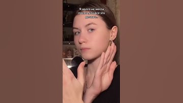 My attempt of disappearing phone case trick