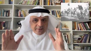 معركة الجهراء ١٩٢٠ -د.هشام العوضي