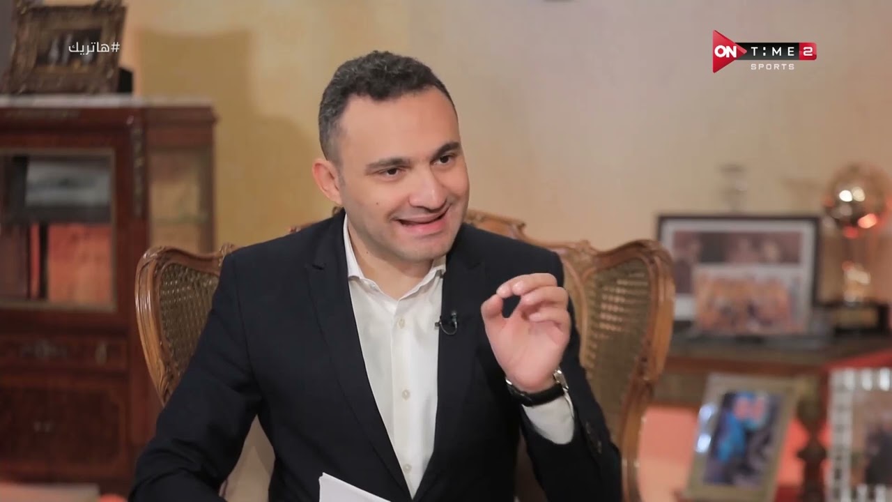 هاتريك - لقاء خاص مع علي أبو جريشة نجم الإسماعيلي السابق في ضيافة محمد المحمودي