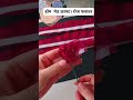 #handmadeideas #bestoutofwaste #easycraft #artandcraft #creativeideas #crafttutorial #indiacrafter