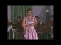 وردة الجزائرية يا مسافر وحدك