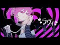 ニコカラ ラヴィ Lavie すりぃ Offvocal