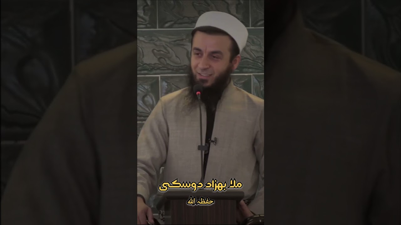 ئەڤەیە خەلاتێ بابی؟!