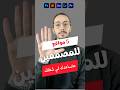 5 مواقع كنت أتمنى أعرفها قبل ما أبدأ جرافيك ديزاين!