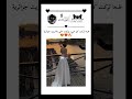 ديما حاضرين لايك اشتراك جيش غينى GIUNA Youtube ديما حاضرين لايك اشتراك جيش غينى GIUNA Youtube