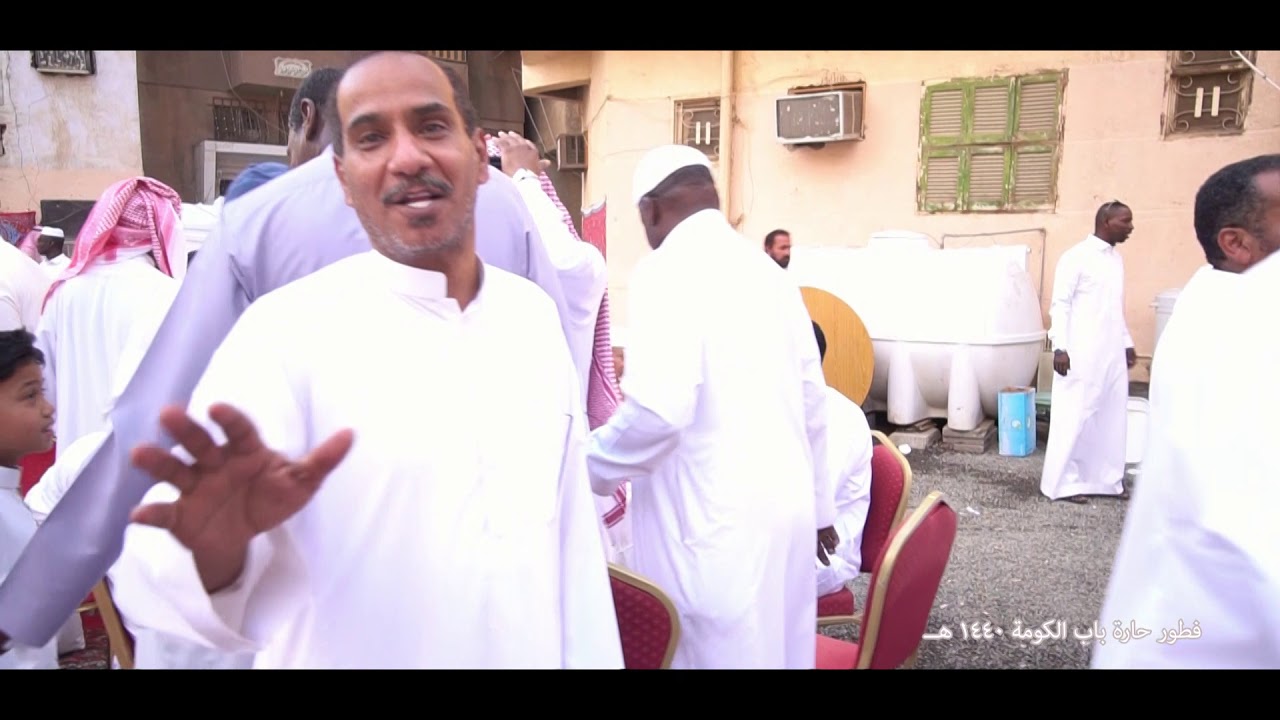 فطور حارة باب الكومة