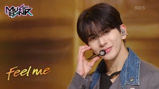 Feel me - Golden Child [Music Bank] | KBS WORLD TV 231110