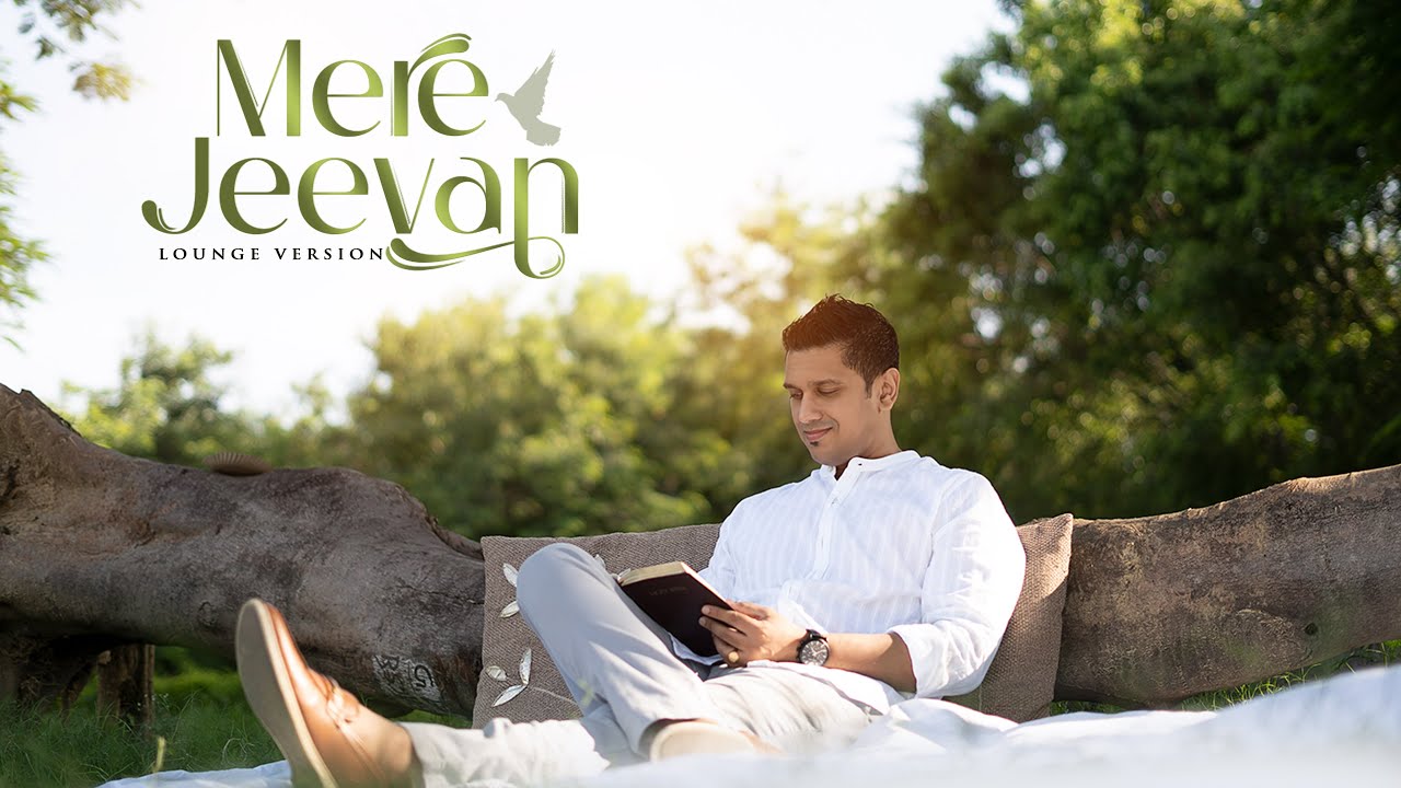 Mere Jeevan - Sheldon Bangera (Lounge Version)