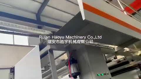 Five roller coating machine for solventless/uv based silicone oil