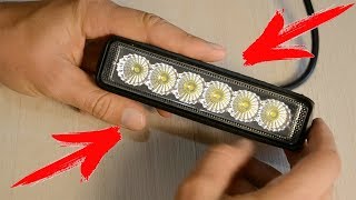 КАК ПРОВЕРИТЬ МОЩНОСТЬ LED ПРОТИВОТУМАННЫХ ФАР ?