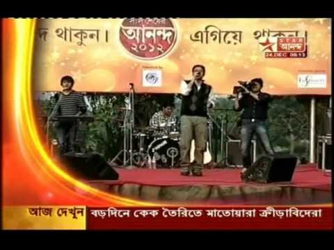 The Anupam Roy Band  Ure Jaak Live on Star Ananda