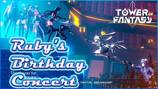 Tower of Fantasy: Ruby's Birthday Concert { Muse! } 4K English ver