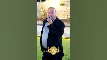 نزلت عالسوق 2025عوني شوشاري 