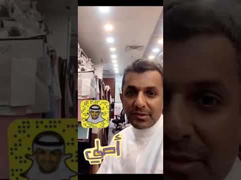 افضل اقمشة شراشف الصلاة قطن ستان سادة