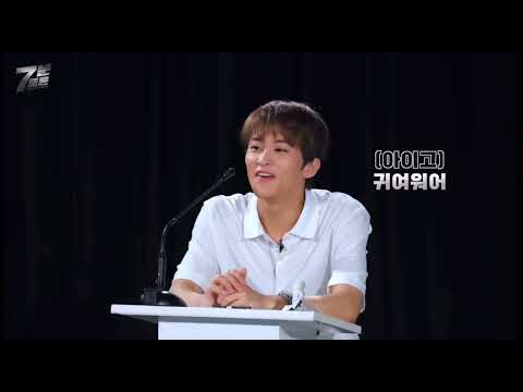 [NCT 지성] 있잖아..