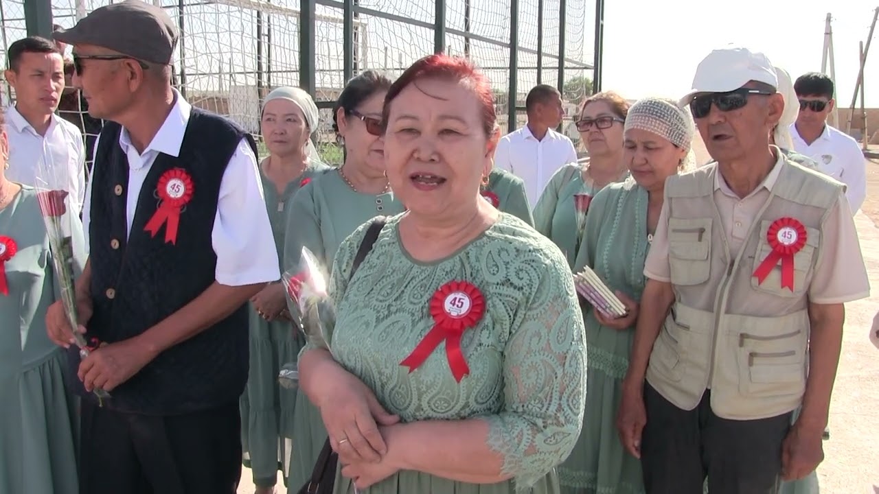 25/05/24 ЖЫРЫҚ АУЫЛЫ 45-ЖЫЛДЫҚ КЕЗДЕСУ сОҢҒЫ ҚОҢЫРАУ