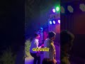 Shaadi gorgeous girls ❤️💐#viral #youtubeshorts #shortsvideo #shaadi #dance#dancevideo#video #like