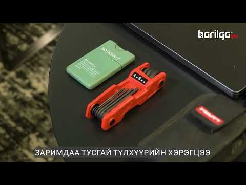 Barilga MN: Миний ажлын хэрэгсэл. Цахилгааны инженер Б. Гантүлхүүр