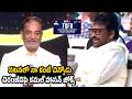 Kamal Haasan Excellent Speech | Telangana Gaddar Film Awards 2025 | Chiranjeevi |