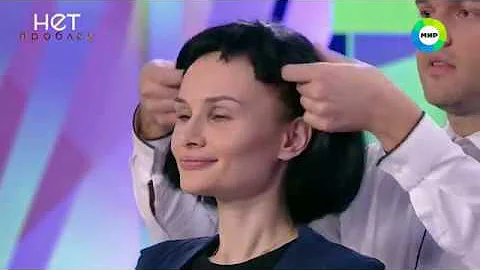 Кому подойдет черный цвет волос?