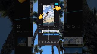 How to change the sky in Capcut #capcut #tutorial