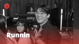 Runnin Elevation Worship 한국어 번안 - 이강훈밴드 LIVE
