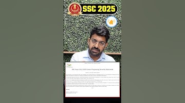 🔥SSC CGL 2025 Press Release 😲 #ssc #ssccgl #ssccgl2025