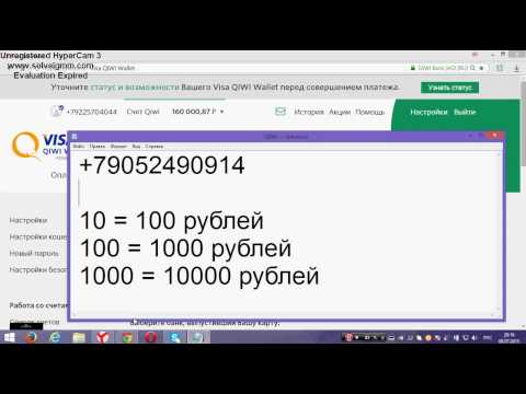 Гомель — Википедия Казино минимум 0.1 рублей