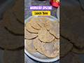 Navratri Lunch #youtubeshorts #viral #navratri #viral #durgapuja #vratrecipe #shorts