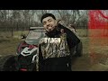 Byungin K Nam Official Music Video Byungin K Nam Official Music Video