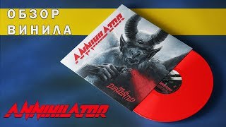 Обзор пластинки Annihilator - For The Demented