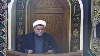 خطبة الجمعة لسماحة الدكتور الشيخ خليل رزق /مجمع المجتبى 6/1/2023