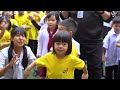AIS Montessori Preschool Assembly
