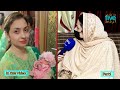 Bahu k interview par nand ka pehla interview Samne agya|Bhabi k damad k sath kese taluq thy ?Part1 Mp3 Song