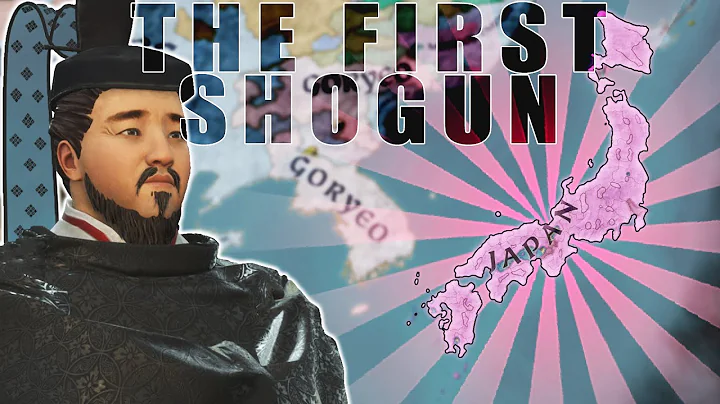 Can I Establish Japan's First Shogunate in CK3: All Under Heaven?