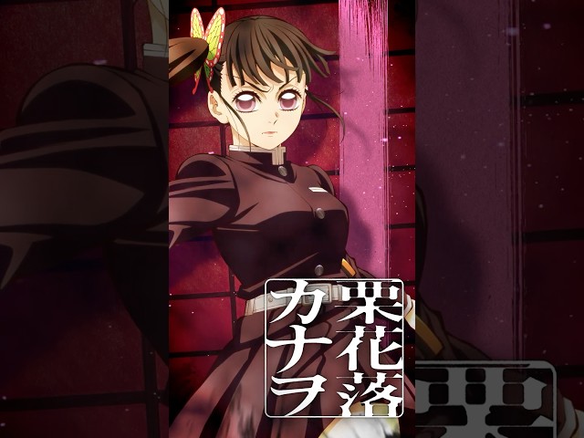 私もっと師範と稽古したいですNEW!
