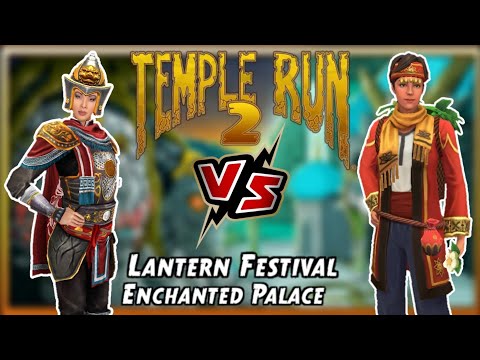 Karma Lee Dragon Dancer VS Sara Banyan Herbalist Lantern Festival Temple Run 2 YaHruDv