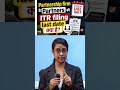 New Due Date to file ITR for Partners of firm #ITR #tax