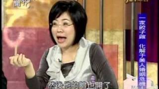 新聞挖挖哇：記憶中的好味道(3/6) 20101220