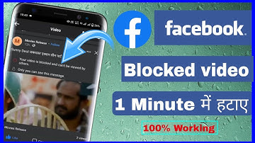 Your video is blocked and can