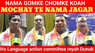 Ho Language Action Committee Reyah Dunub Nama Gomke Chomke Ko Sala Yana Ho Hayam 8Th Schedule Re