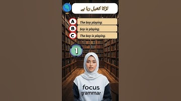 English grammar quiz | grammar learning practice | English sentences #learnenglish #shorts