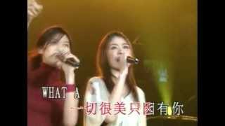 Miniatura del video "陳慧琳&李彩樺 一切很美只因有你"