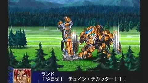 Super Robot Taisen Z Playthrough - Stage 24 (The Photon Research Labs Recapture Operation) Part 3