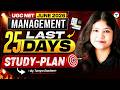 UGC NET June 2026 Paper 1 & Paper 2 Last 25 Days Study Plan | UGC NET Management Strategy |Tanya Mam