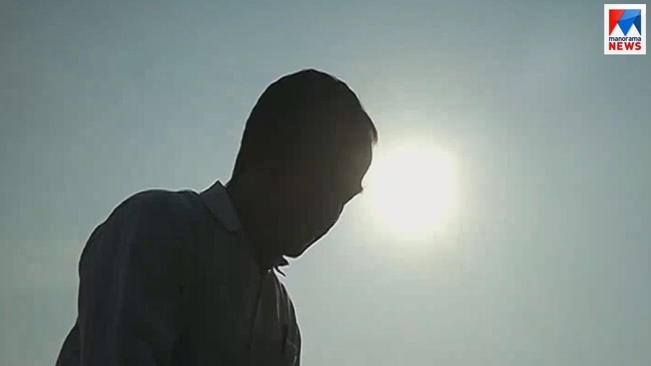 ഓരോ ദിവസവും കോട്ടയത്ത് ചൂടിന്റെ തീവ്രത വർധിക്കുകയാണ് | Kottayam heat