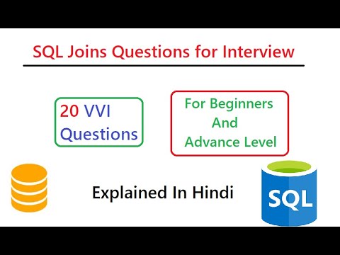 Advanced SQL Joins Interview Questions| SQL Joins| Oracle Database ...